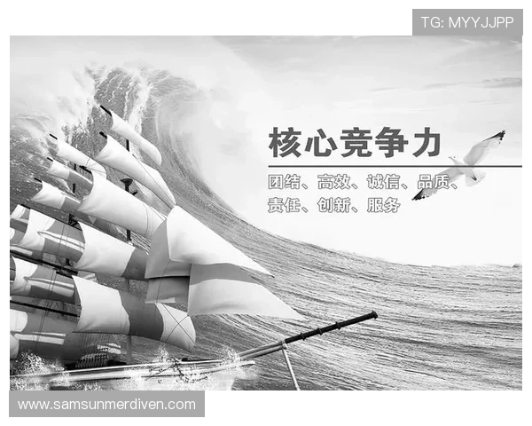 深入了解华都娱乐有限公司的企业文化与核心竞争力提升用户体验的关键因素 深入了解华都娱乐有限公司的企业文化与核心竞争力提升用户体验的关键因素