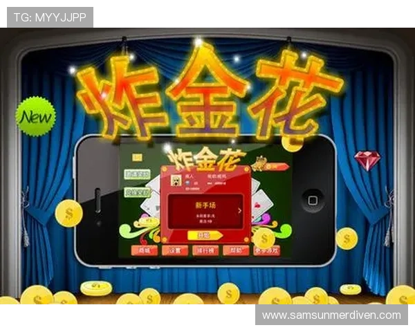 真金牛牛娱乐平台丰富的游戏种类,涵盖经典牛牛、炸金花等多款热门游戏,满足不同玩家偏好 真金牛牛娱乐平台丰富的游戏种类,涵盖经典牛牛、炸金花等多款热门游戏,满足不同玩家偏好
