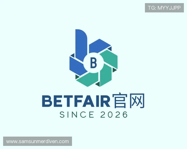 发现betfair官网
